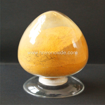 Yellow Color Iron Oxide Pigment For Coating